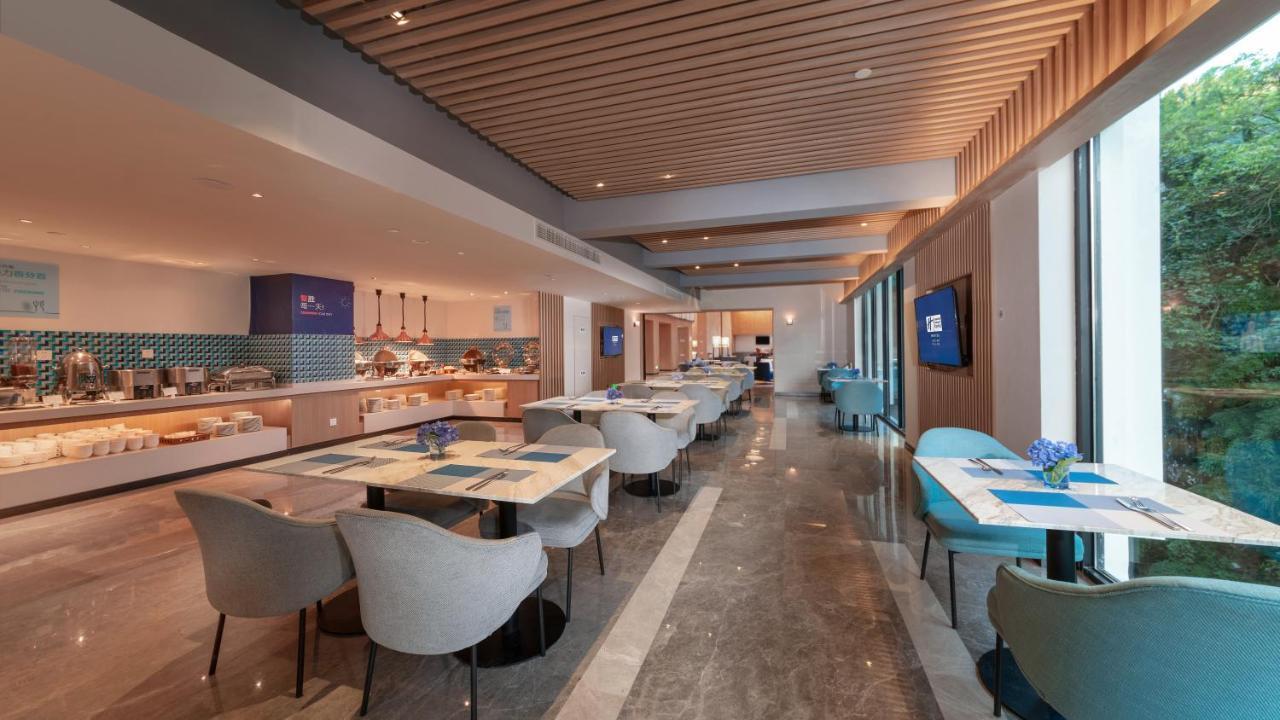 Holiday Inn Express Qiliping By Ihg 어메이산 외부 사진