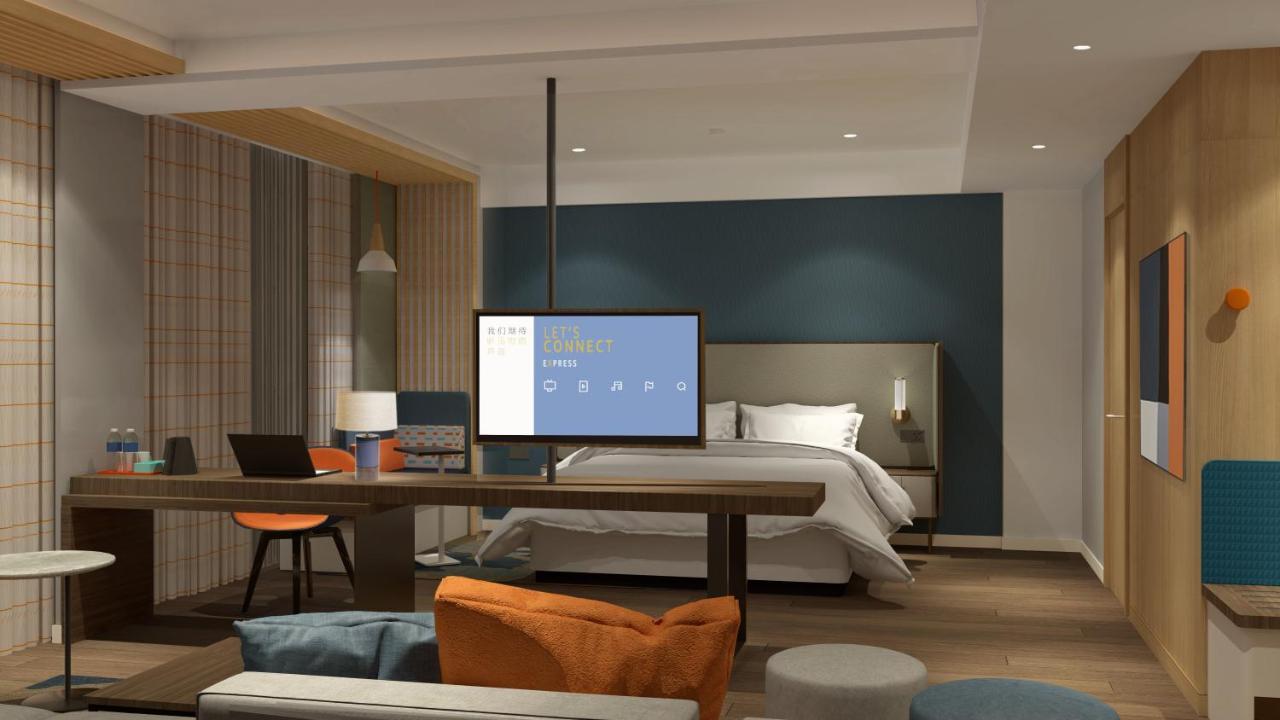 Holiday Inn Express Qiliping By Ihg 어메이산 외부 사진