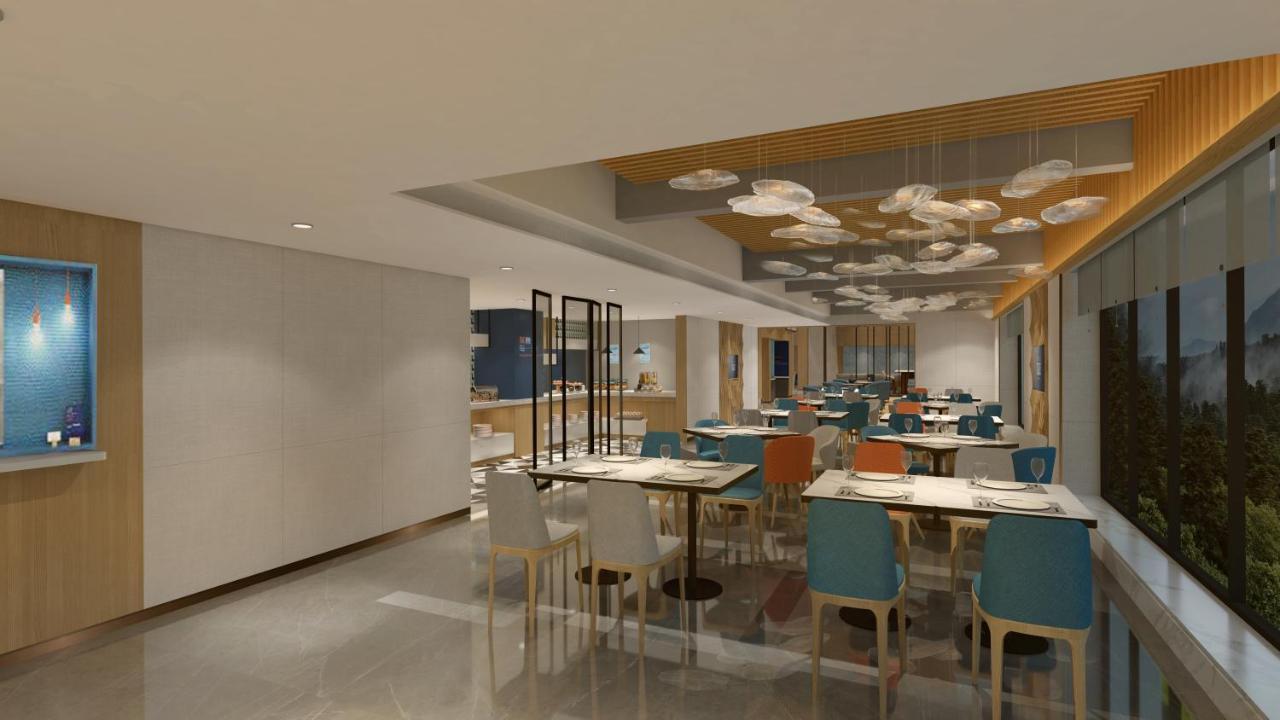 Holiday Inn Express Qiliping By Ihg 어메이산 외부 사진