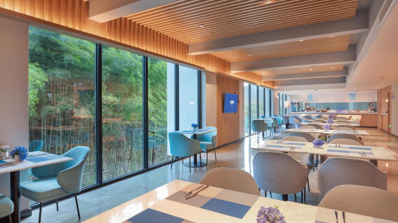 Holiday Inn Express Qiliping By Ihg 어메이산 외부 사진