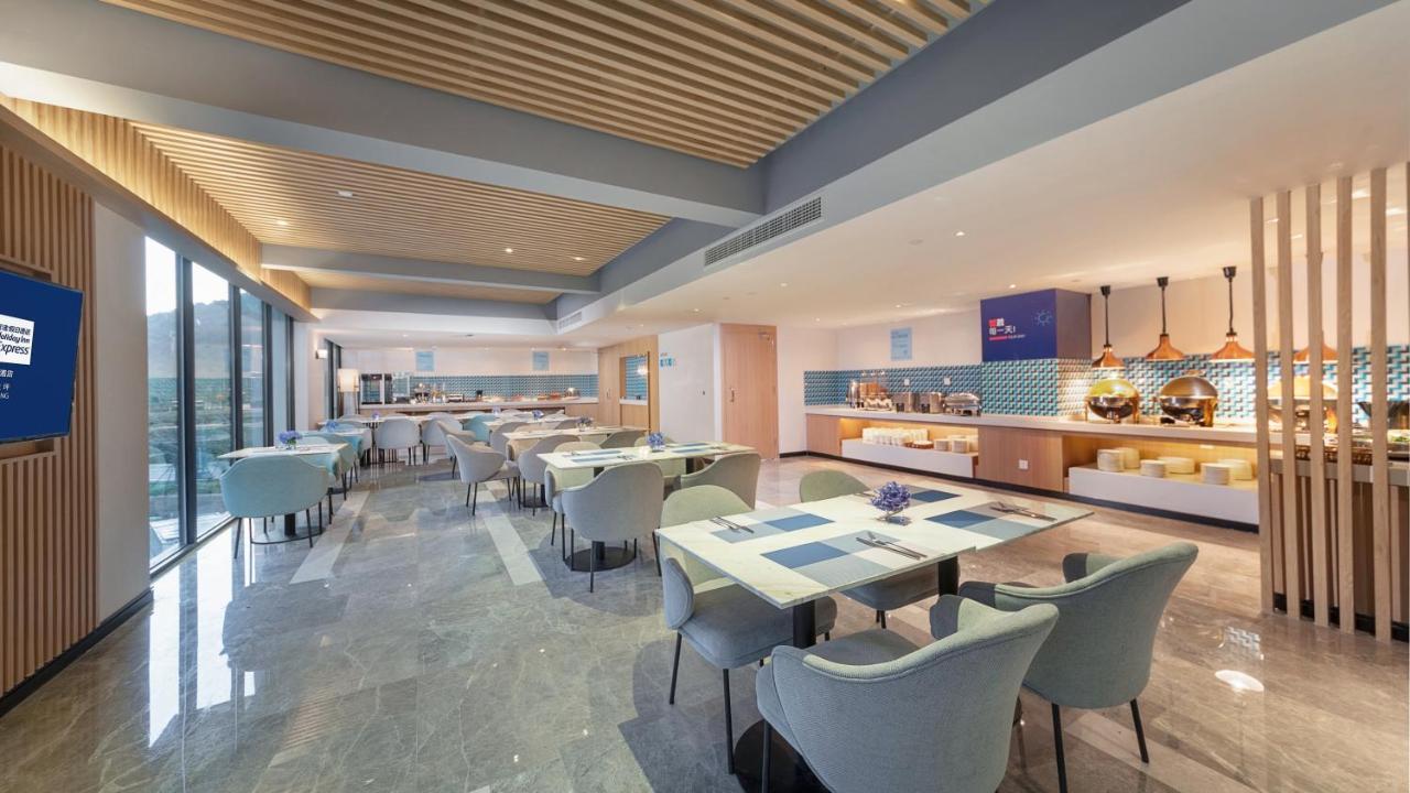 Holiday Inn Express Qiliping By Ihg 어메이산 외부 사진