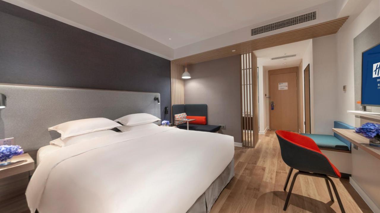 Holiday Inn Express Qiliping By Ihg 어메이산 외부 사진