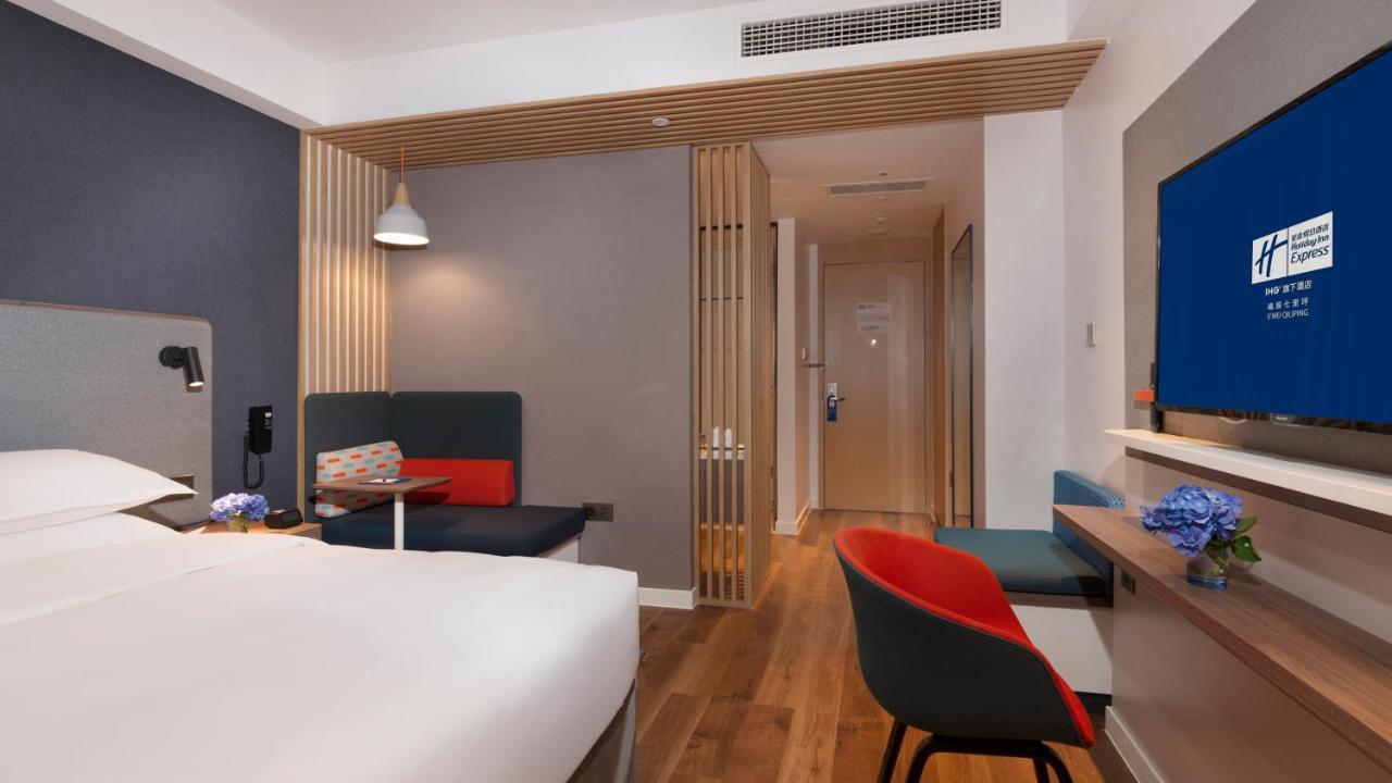 Holiday Inn Express Qiliping By Ihg 어메이산 외부 사진