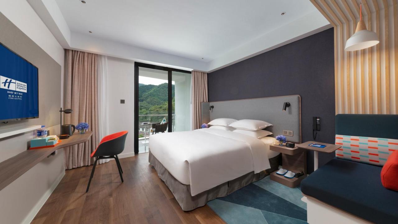 Holiday Inn Express Qiliping By Ihg 어메이산 외부 사진
