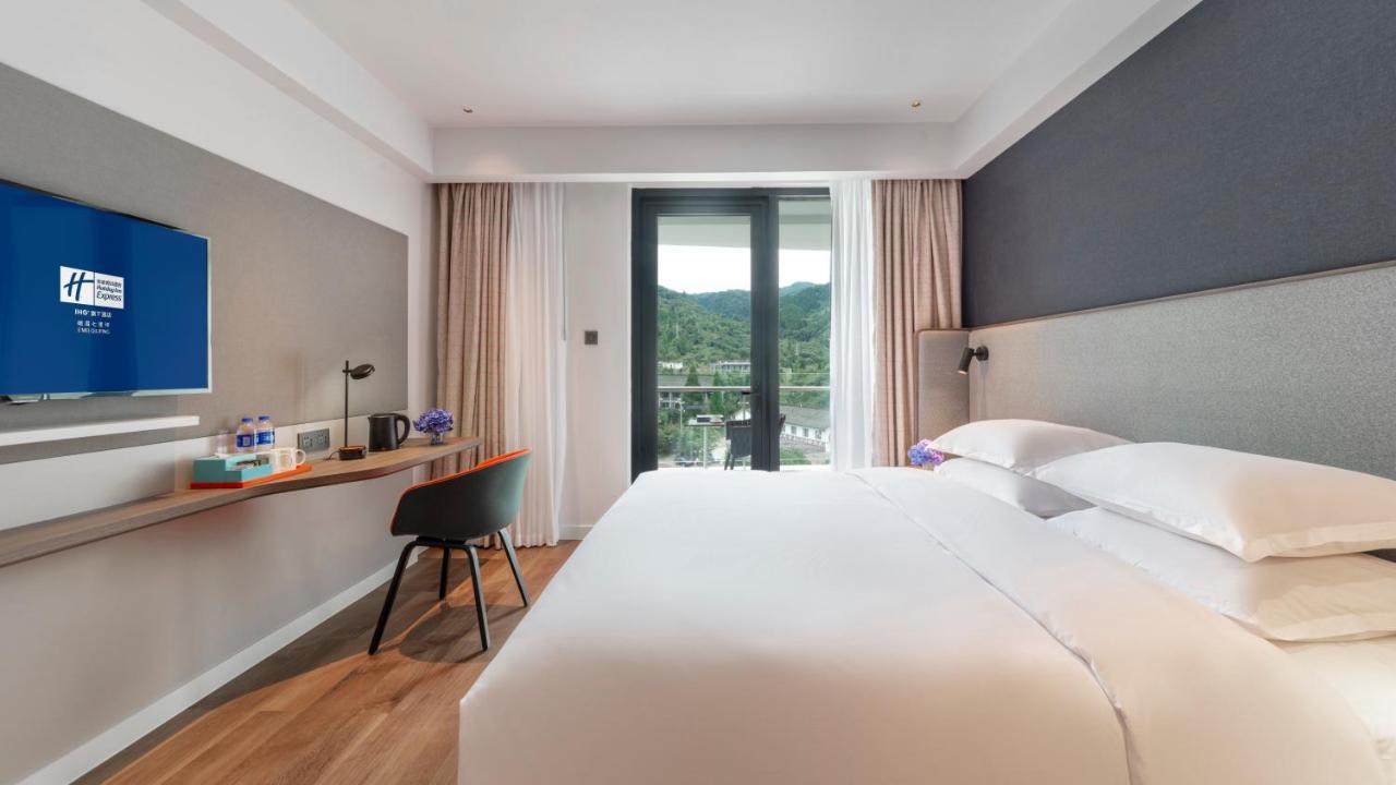 Holiday Inn Express Qiliping By Ihg 어메이산 외부 사진