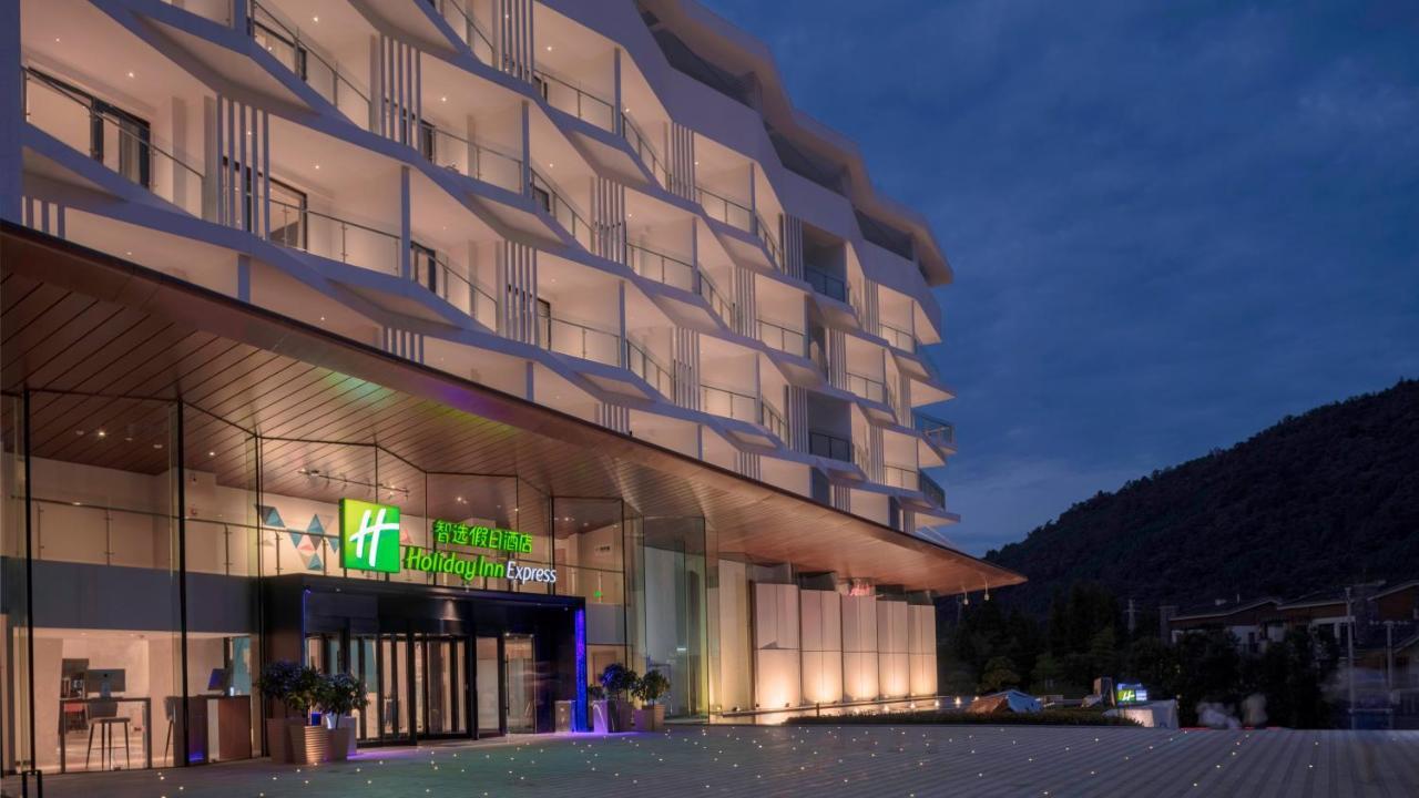 Holiday Inn Express Qiliping By Ihg 어메이산 외부 사진