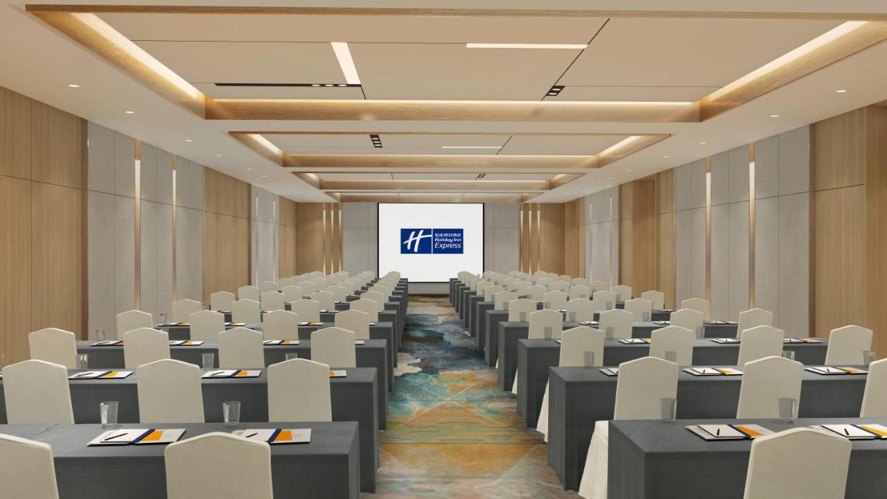 Holiday Inn Express Qiliping By Ihg 어메이산 외부 사진