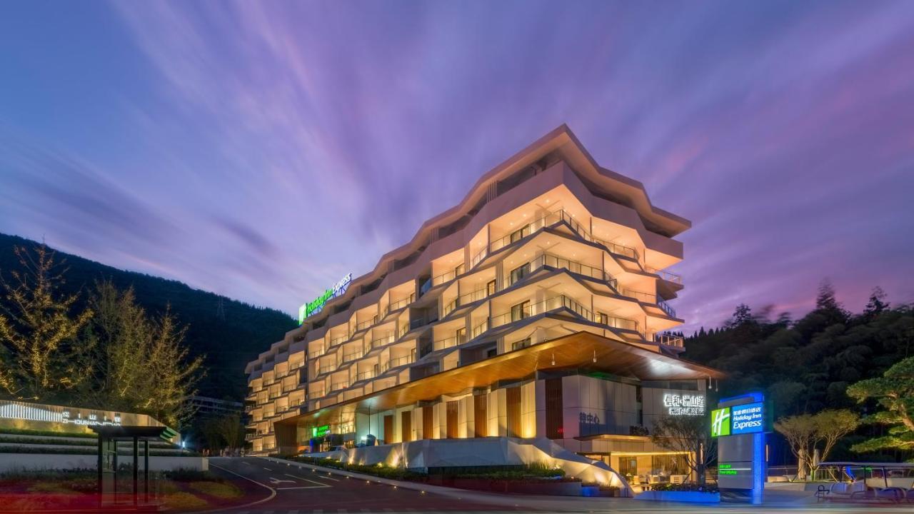 Holiday Inn Express Qiliping By Ihg 어메이산 외부 사진