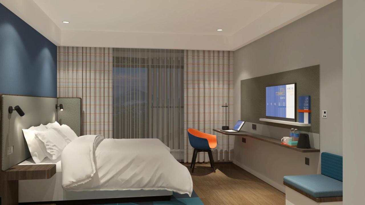 Holiday Inn Express Qiliping By Ihg 어메이산 객실 사진